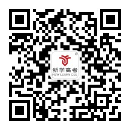 微信二维码